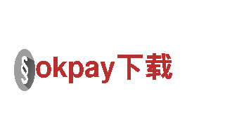 智能家电企业okpay下载，为您打造智能生活的首选之选